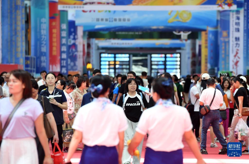 姚记捕鱼电脑版官方下载